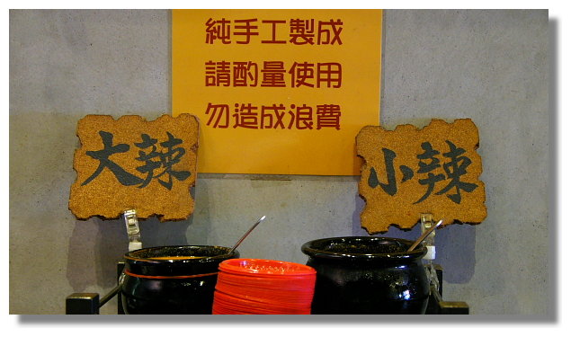 牛店精燉牛肉麵 牛店精燉牛肉麵