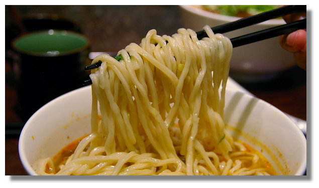 牛店精燉牛肉麵 牛店精燉牛肉麵