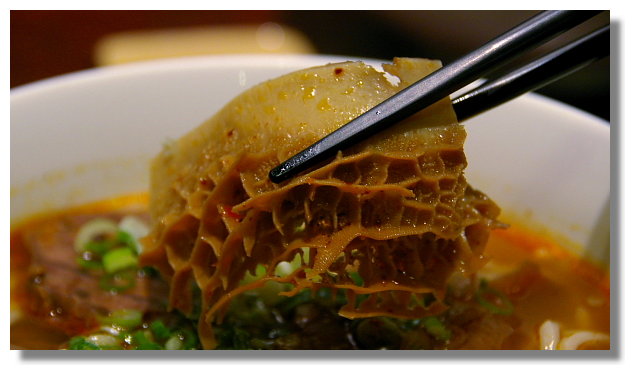 牛店精燉牛肉麵 牛店精燉牛肉麵