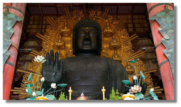 奈良東大寺 奈良東大寺