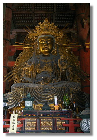 奈良東大寺 奈良東大寺