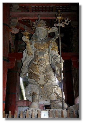 奈良東大寺