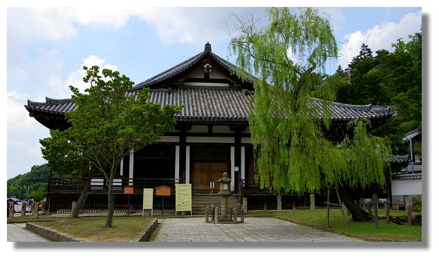 奈良東大寺 奈良東大寺