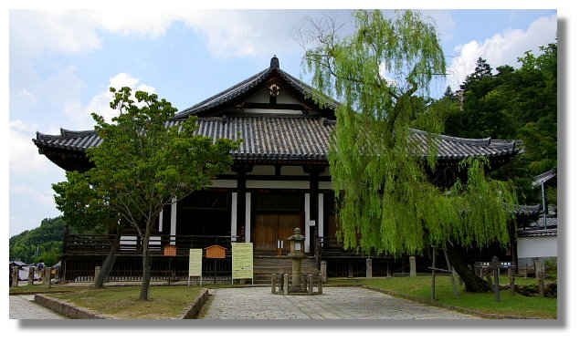 奈良東大寺