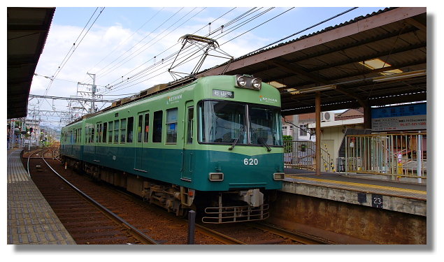 京阪電車石山坂本線上運行的電車 京阪電車石山坂本線上運行的電車