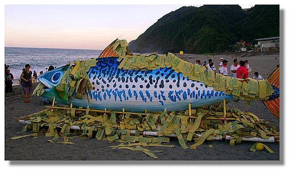 2011宜蘭南方澳鯖魚祭