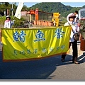 2011宜蘭南方澳鯖魚祭