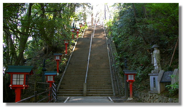 東京高尾山