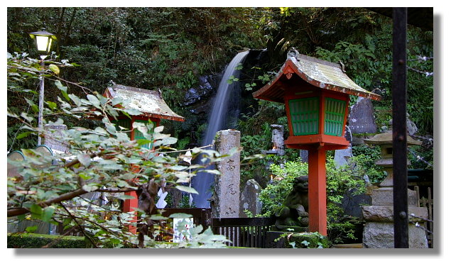 東京高尾山