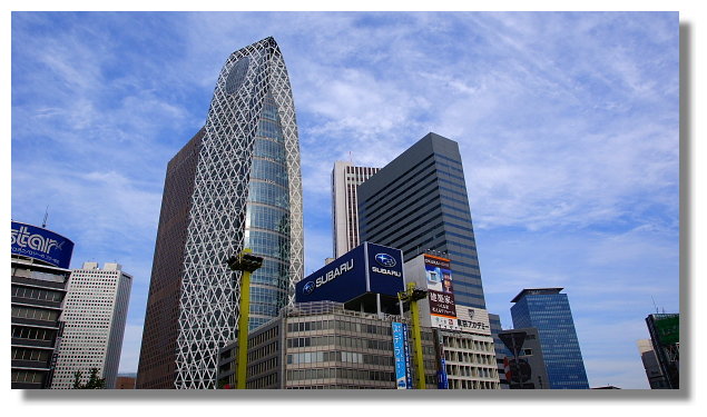 東京新宿 東京新宿