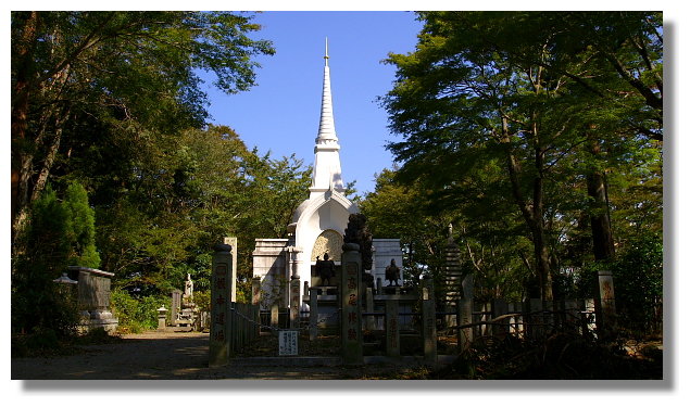 東京高尾山