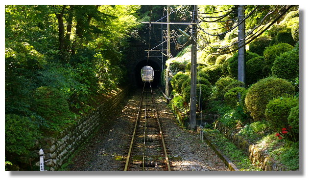 東京高尾山 東京高尾山