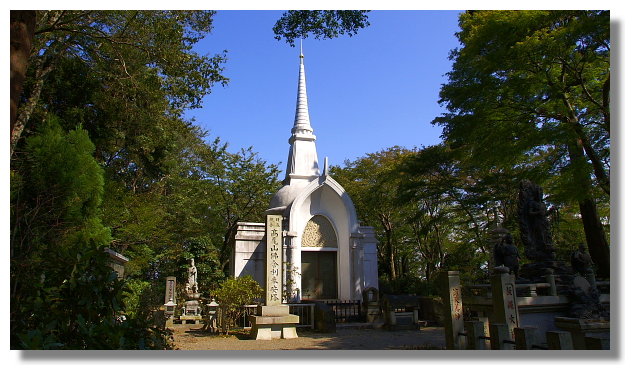 東京高尾山