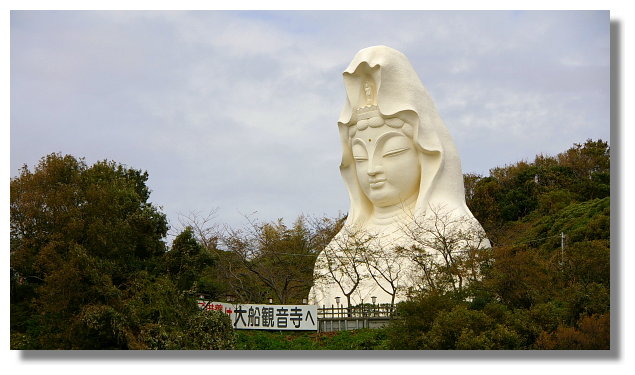 大船觀音 大船觀音