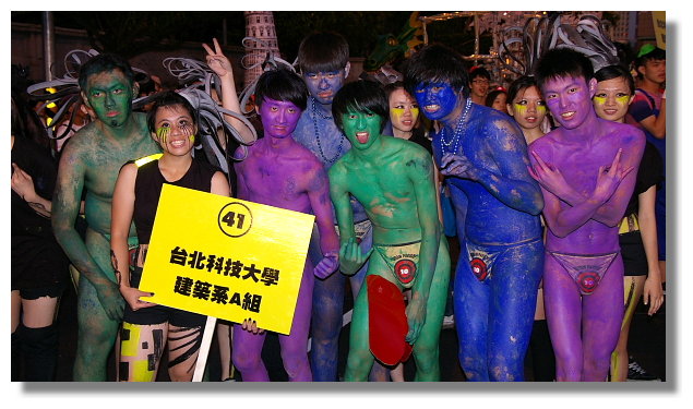 2011夢想嘉年華 2011夢想嘉年華