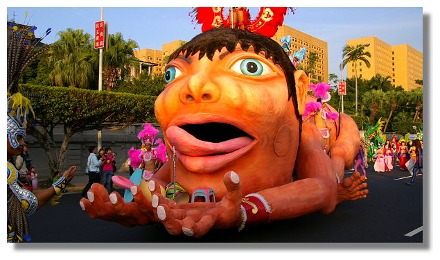 2011夢想嘉年華 2011夢想嘉年華