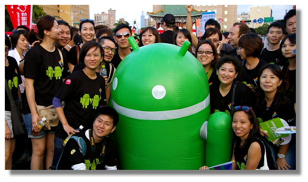 2011第九屆台灣同志遊行 2011第九屆台灣同志遊行