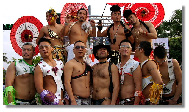 2011第九屆台灣同志遊行 2011第九屆台灣同志遊行