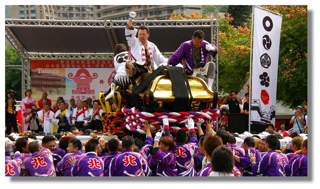 台北溫泉季日本撞神轎祭典