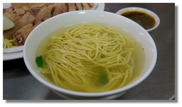 花蓮鵝肉先生 花蓮鵝肉先生