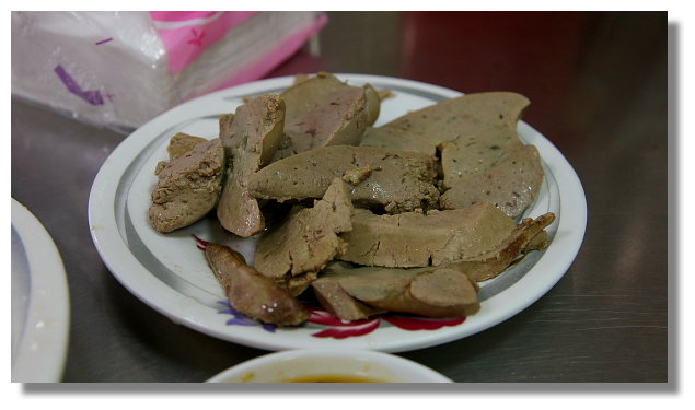 花蓮鵝肉先生 花蓮鵝肉先生