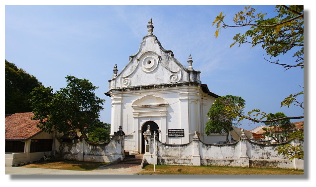 加勒(Galle)古城