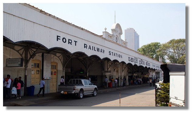 可倫坡Fort火車站 可倫坡Fort火車站