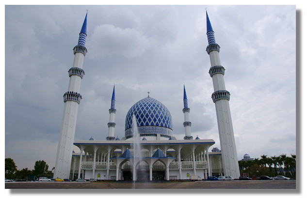 Masjid Sultan Salahuddin Abdul Aziz Shah(藍色清真寺)