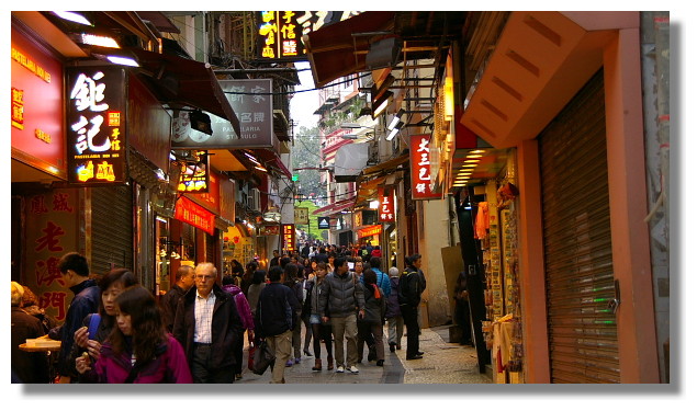澳門街景 澳門街景