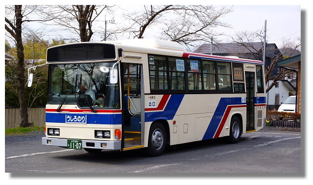 茨城縣袋田車站 茨城縣袋田車站