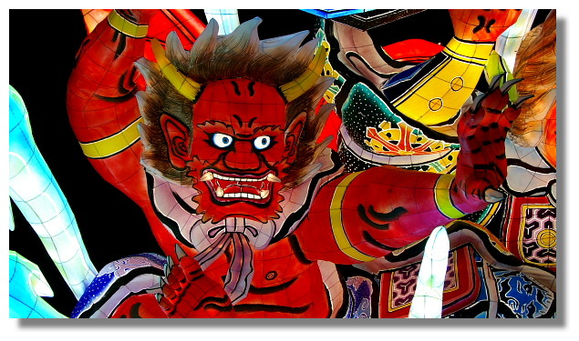 青森佞武多之家/Nebuta House Warasse