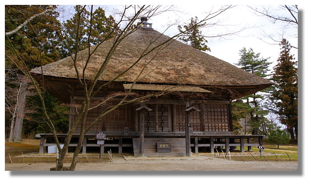 平泉毛越寺常行堂 平泉毛越寺常行堂