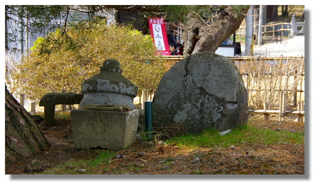 弁慶の墓 弁慶の墓
