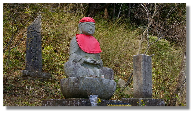 平泉中尊寺