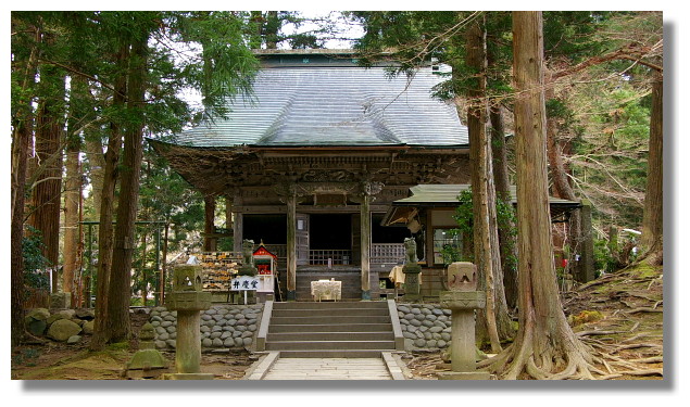 平泉中尊寺弁慶堂 平泉中尊寺弁慶堂