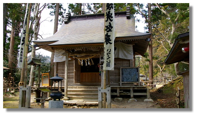 平泉中尊寺藥師堂 平泉中尊寺藥師堂