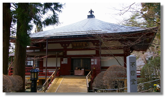 平泉中尊寺不動堂