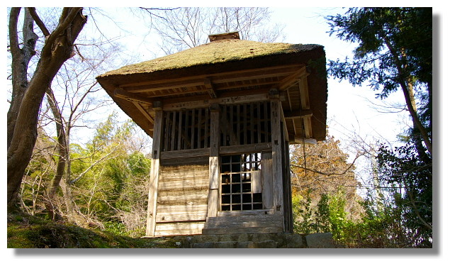 平泉中尊寺鐘樓 平泉中尊寺鐘樓