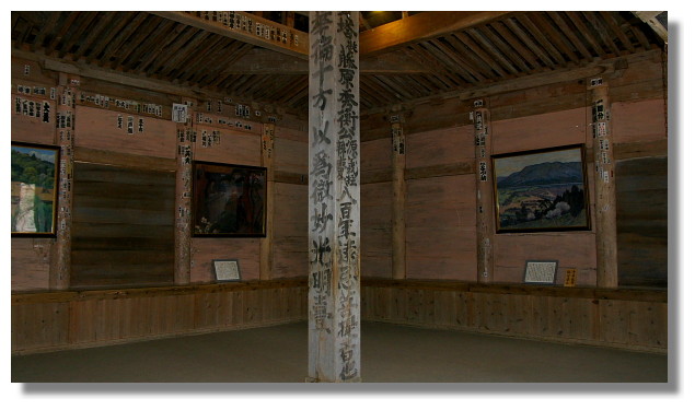 平泉中尊寺舊覆堂(旧覆堂) 平泉中尊寺舊覆堂(旧覆堂)