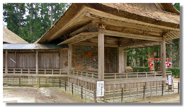 白山神社能舞台 白山神社能舞台