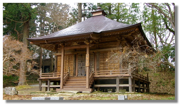 平泉中尊寺釋迦堂 平泉中尊寺釋迦堂
