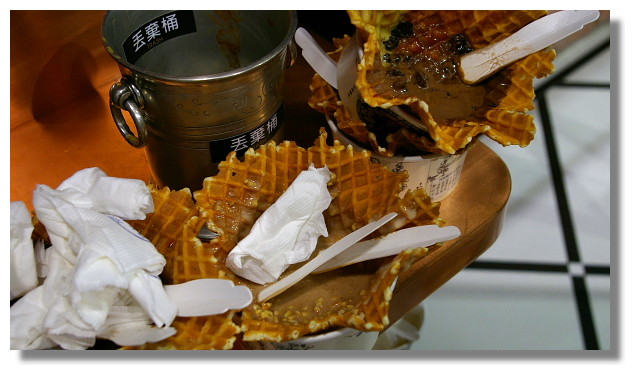 宮原眼科 宮原眼科