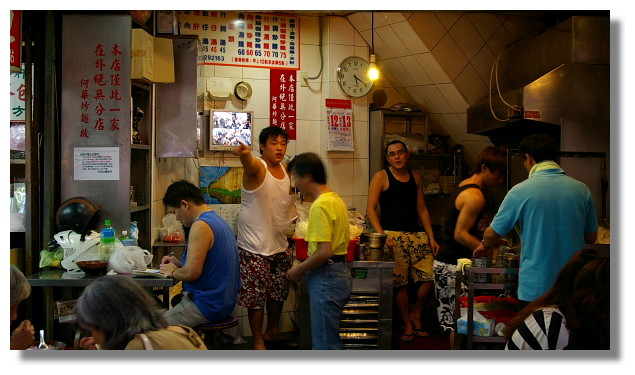 基隆夜市阿華炒麵 基隆夜市阿華炒麵