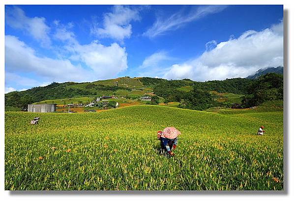 六十石山