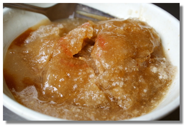 彰化北門口肉圓 彰化北門口肉圓