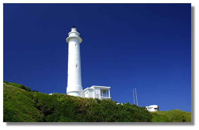 2009綠島行 2009綠島行