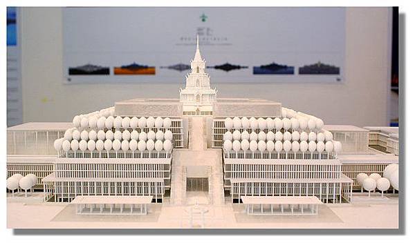 新泰國國會大樓設計比賽
