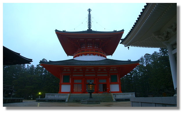 和歌山縣高野山