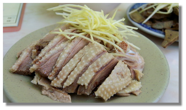 台中黃記鵝肉冬粉 台中黃記鵝肉冬粉