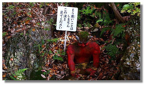 犬山桃太郎神社